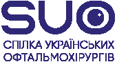 SUO